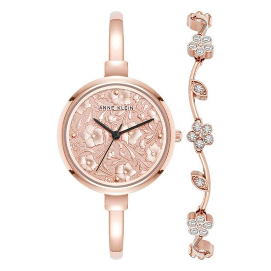 Anne Klein Rose Gold Women’s Watch Set